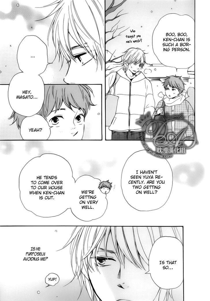 Bokura-No-Negai-Yamamoto-Kotetsuko-Eng page 19