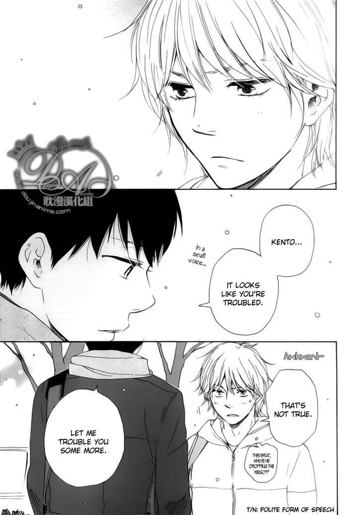 Bokura-No-Negai-Yamamoto-Kotetsuko-Eng page 23