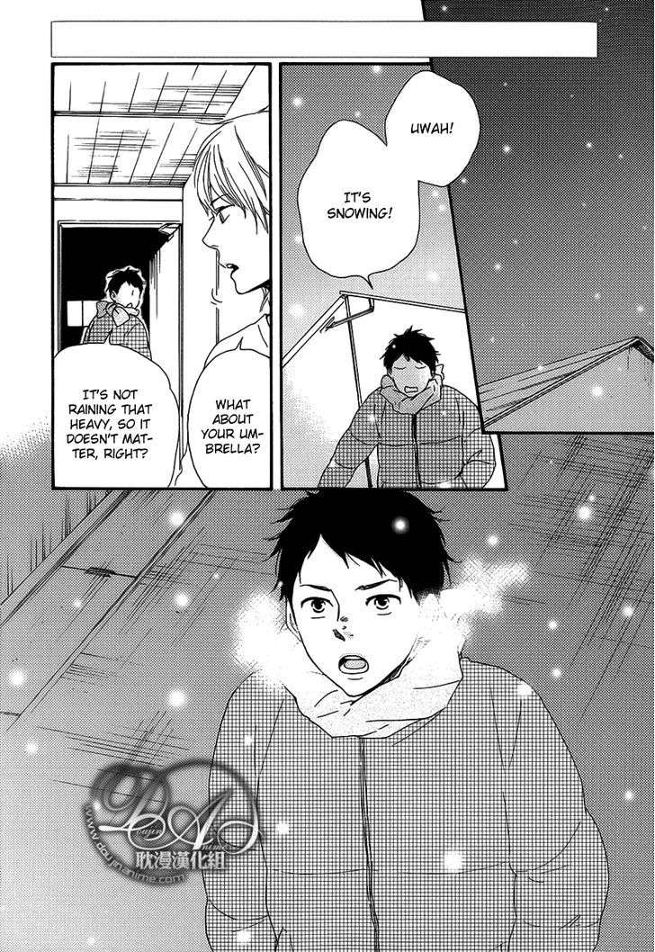 Bokura-No-Negai-Yamamoto-Kotetsuko-Eng page 2