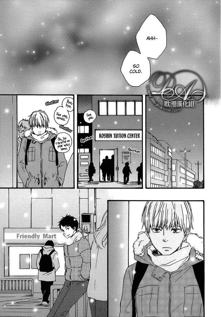 Bokura-No-Negai-Yamamoto-Kotetsuko-Eng page 3