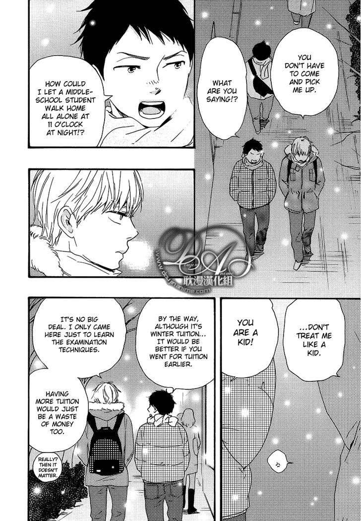 Bokura-No-Negai-Yamamoto-Kotetsuko-Eng page 4