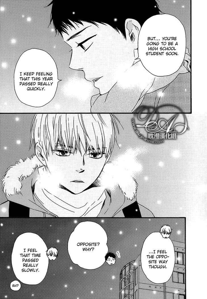 Bokura-No-Negai-Yamamoto-Kotetsuko-Eng page 5