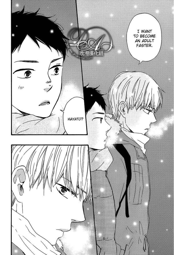Bokura-No-Negai-Yamamoto-Kotetsuko-Eng page 6