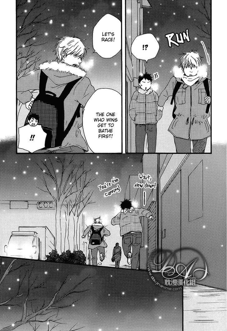 Bokura-No-Negai-Yamamoto-Kotetsuko-Eng page 7