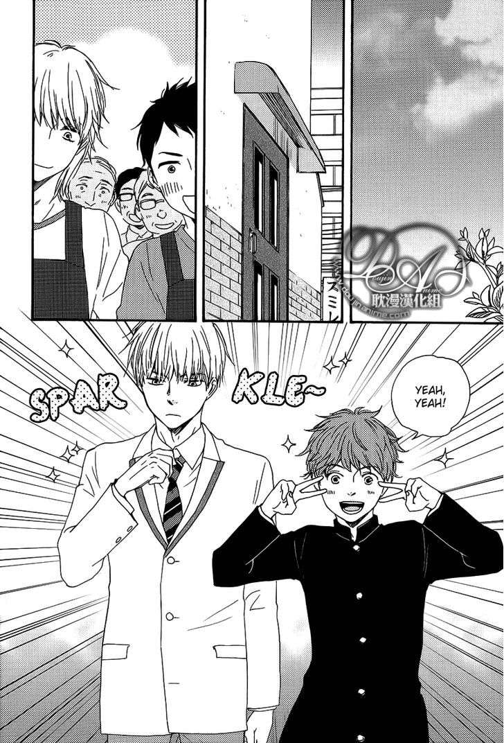 Bokura-No-Negai-Yamamoto-Kotetsuko-Eng page 8