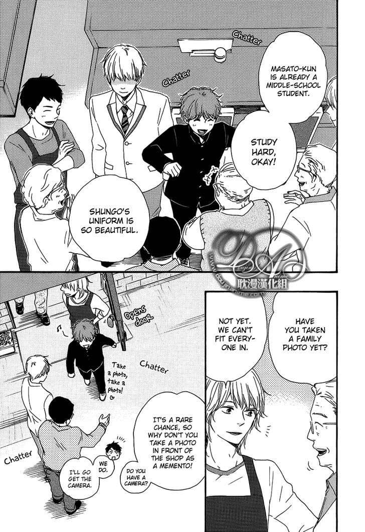 Bokura-No-Negai-Yamamoto-Kotetsuko-Eng page 9