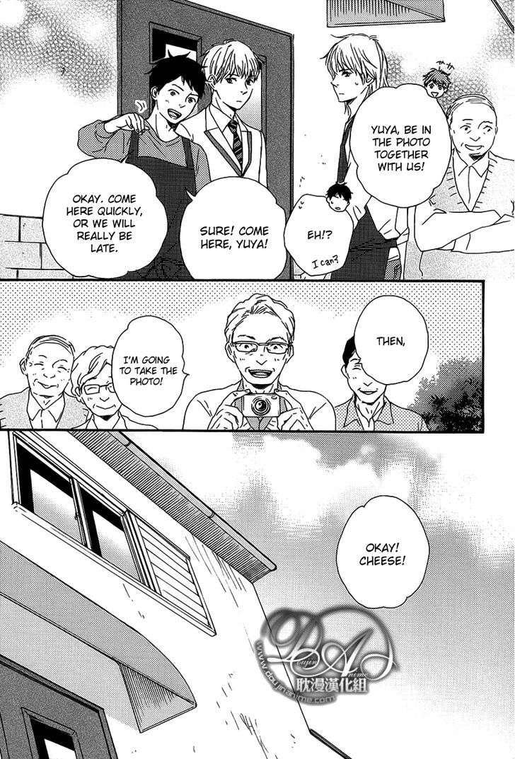 Bokura-No-Negai-Yamamoto-Kotetsuko-Eng page 11