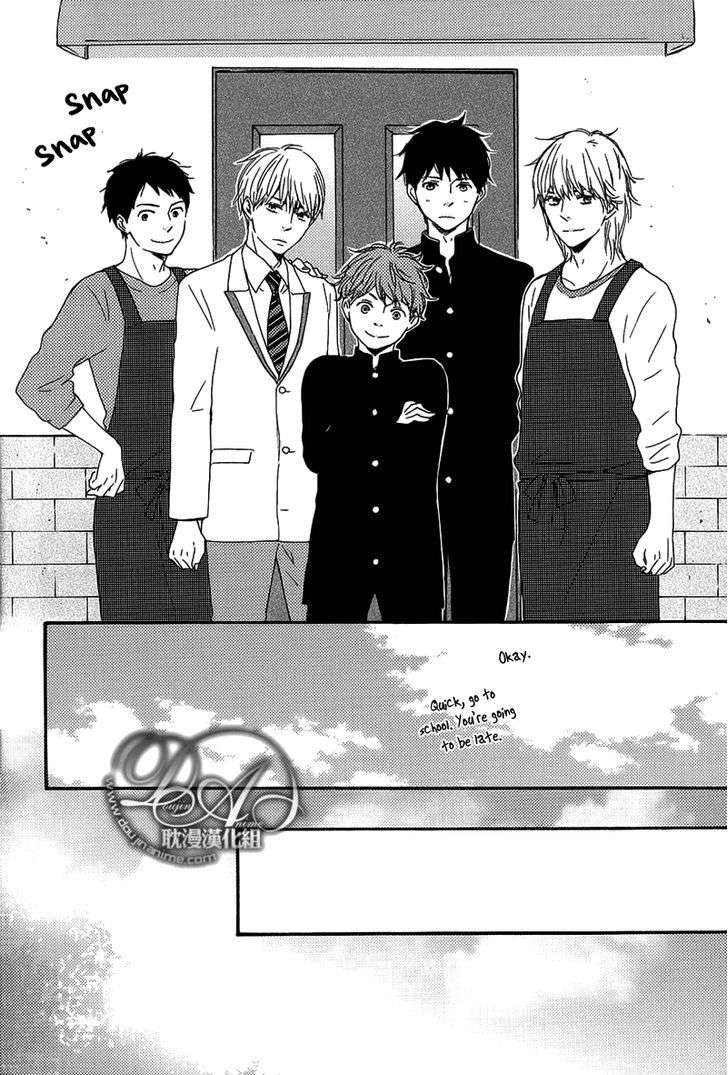 Bokura-No-Negai-Yamamoto-Kotetsuko-Eng page 12