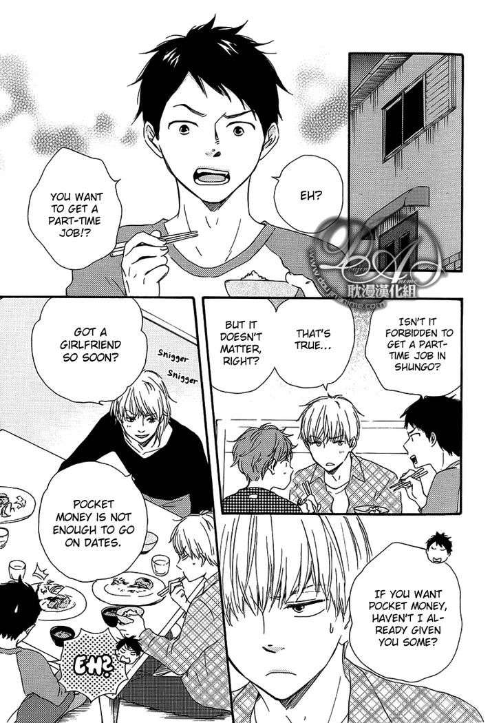 Bokura-No-Negai-Yamamoto-Kotetsuko-Eng page 13