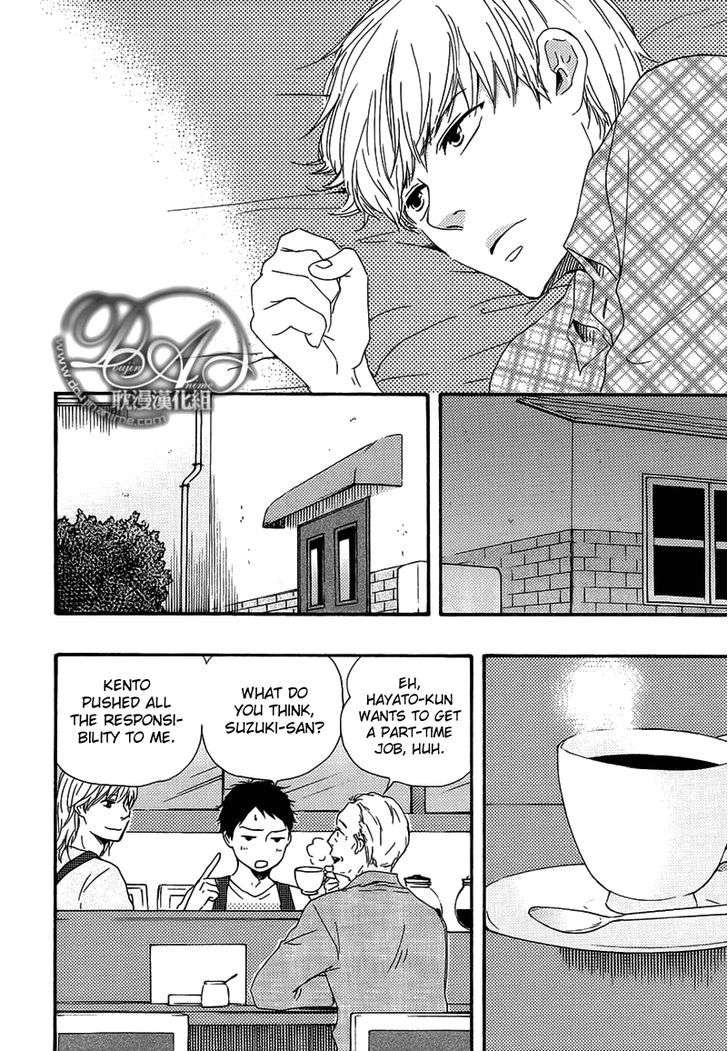 Bokura-No-Negai-Yamamoto-Kotetsuko-Eng page 16