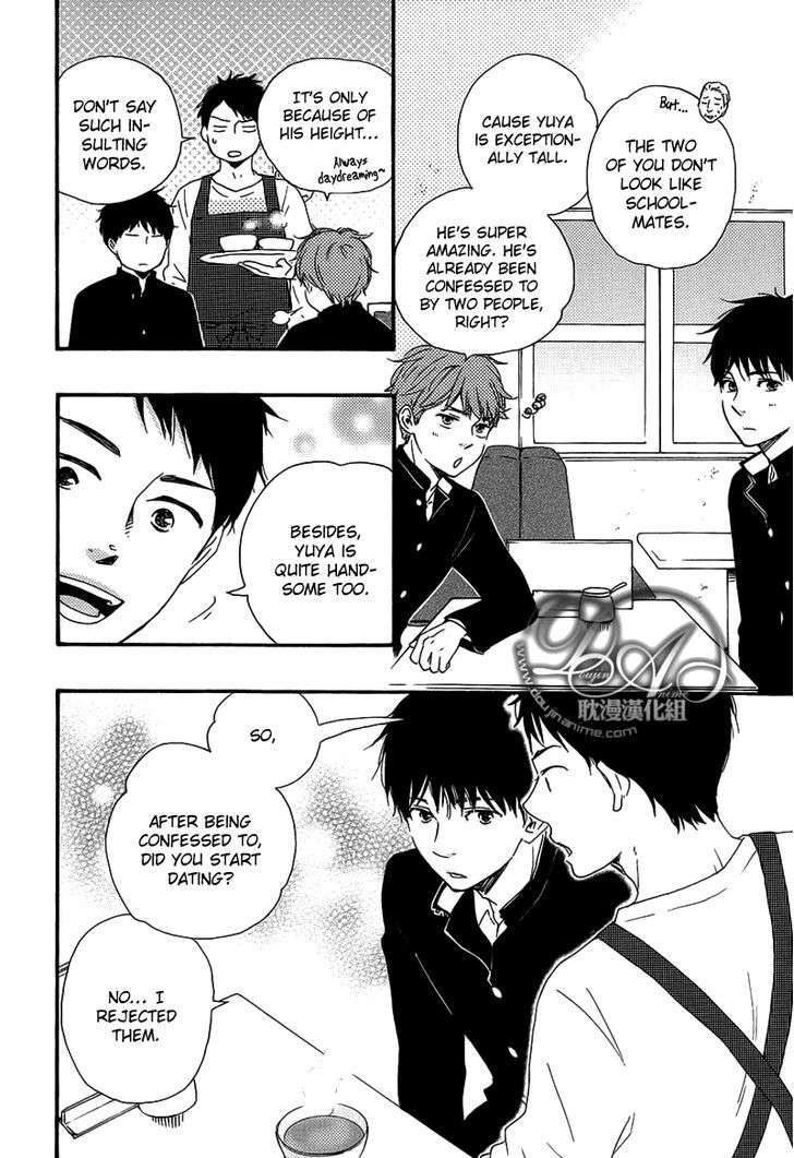 Bokura-No-Negai-Yamamoto-Kotetsuko-Eng page 18