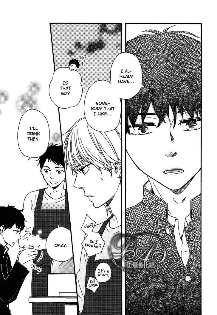 Bokura-No-Negai-Yamamoto-Kotetsuko-Eng page 19