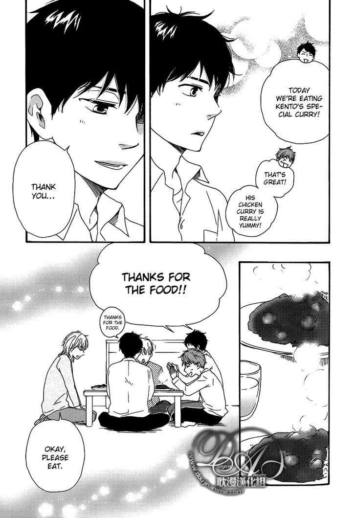 Bokura-No-Negai-Yamamoto-Kotetsuko-Eng page 21