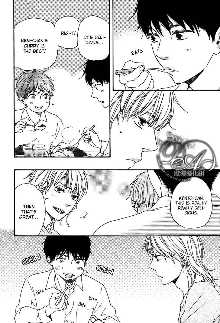 Bokura-No-Negai-Yamamoto-Kotetsuko-Eng page 22