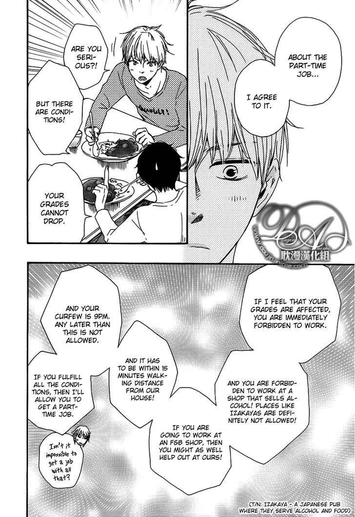 Bokura-No-Negai-Yamamoto-Kotetsuko-Eng page 24