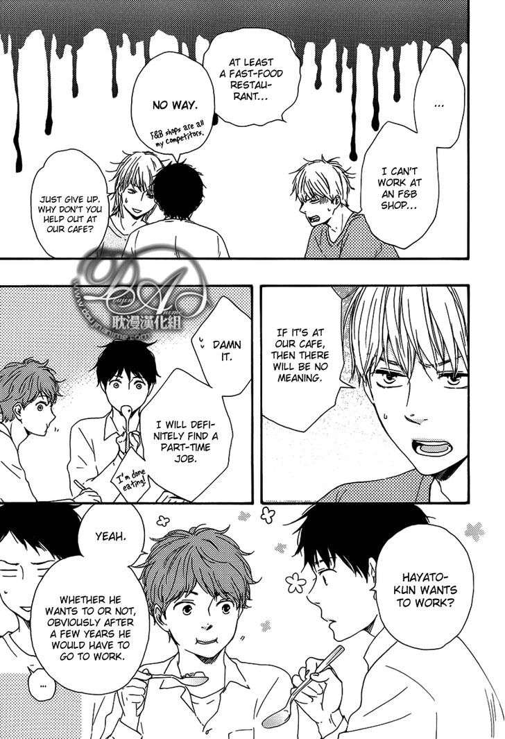 Bokura-No-Negai-Yamamoto-Kotetsuko-Eng page 25