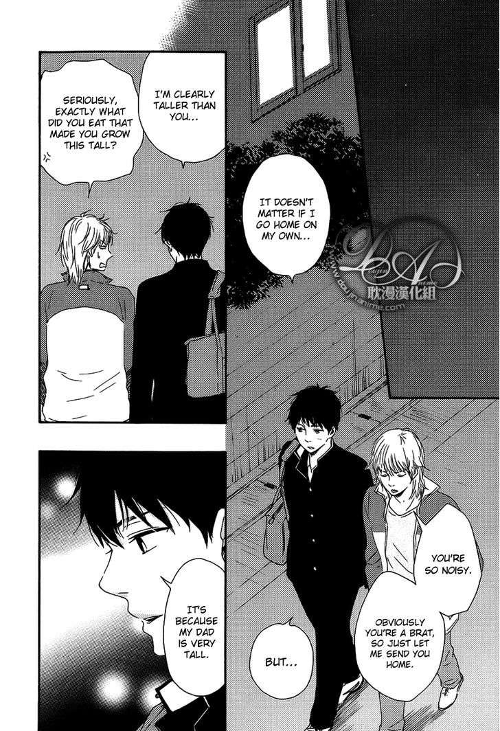 Bokura-No-Negai-Yamamoto-Kotetsuko-Eng page 26