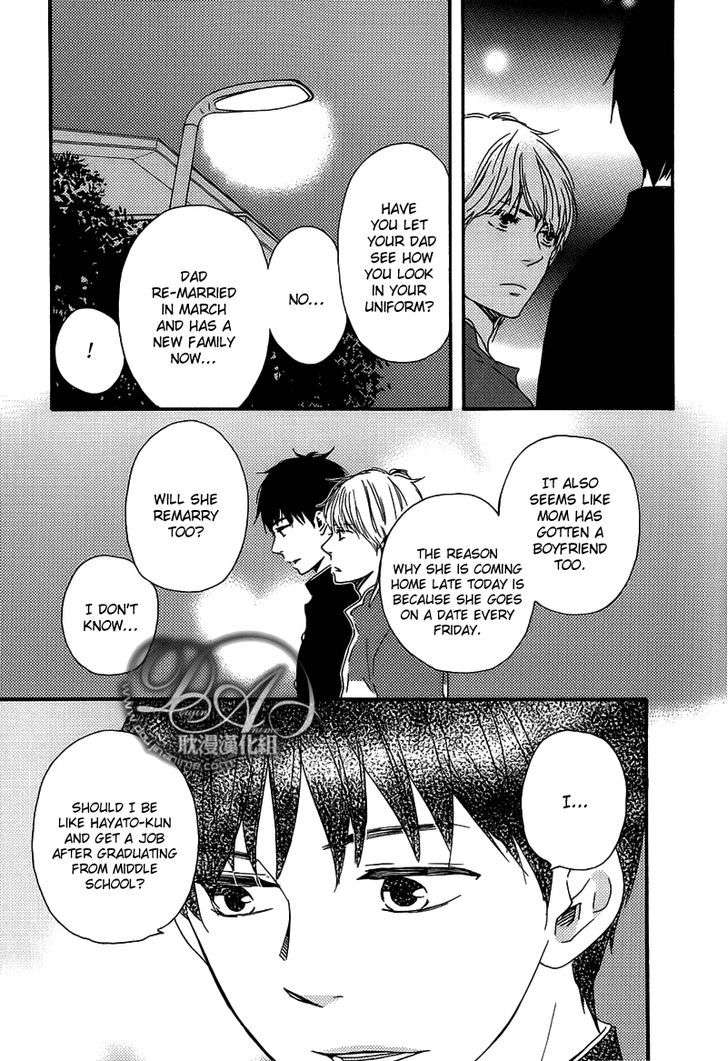 Bokura-No-Negai-Yamamoto-Kotetsuko-Eng page 27