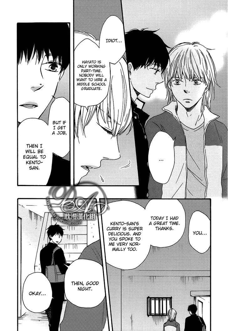 Bokura-No-Negai-Yamamoto-Kotetsuko-Eng page 28