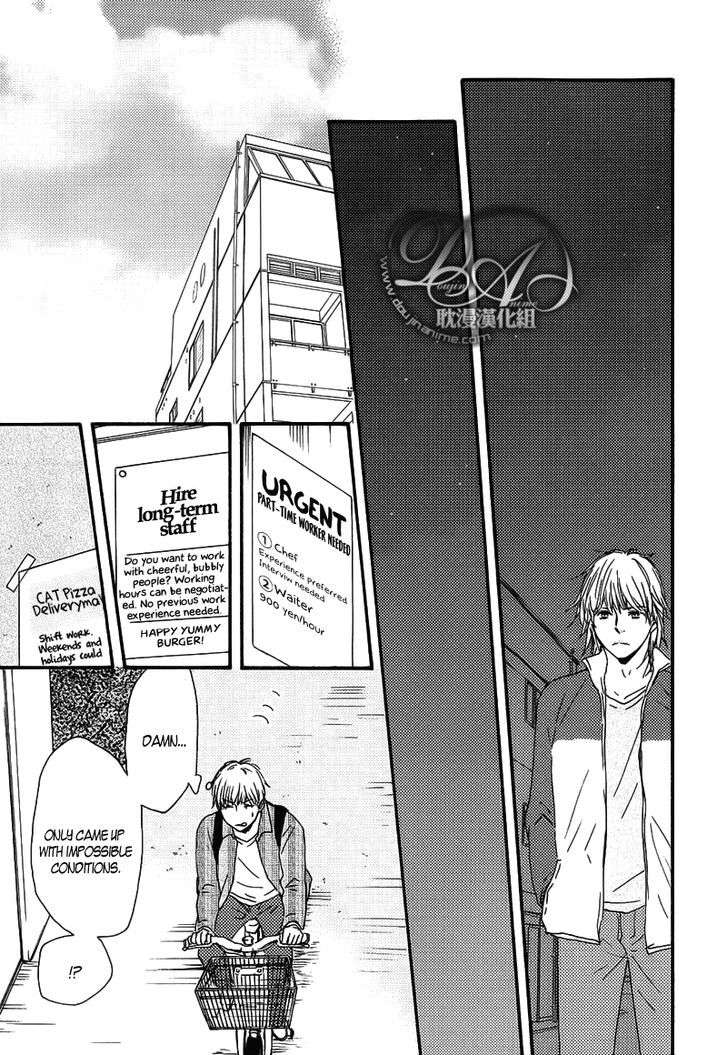Bokura-No-Negai-Yamamoto-Kotetsuko-Eng page 29