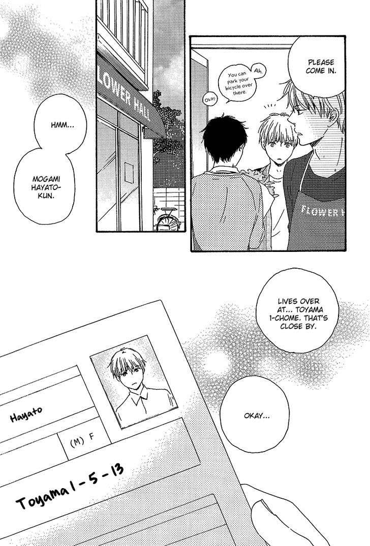Bokura-No-Negai-Yamamoto-Kotetsuko-Eng page 3
