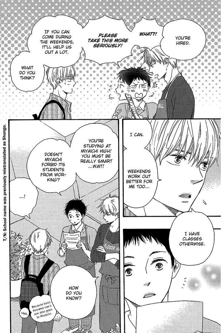 Bokura-No-Negai-Yamamoto-Kotetsuko-Eng page 4