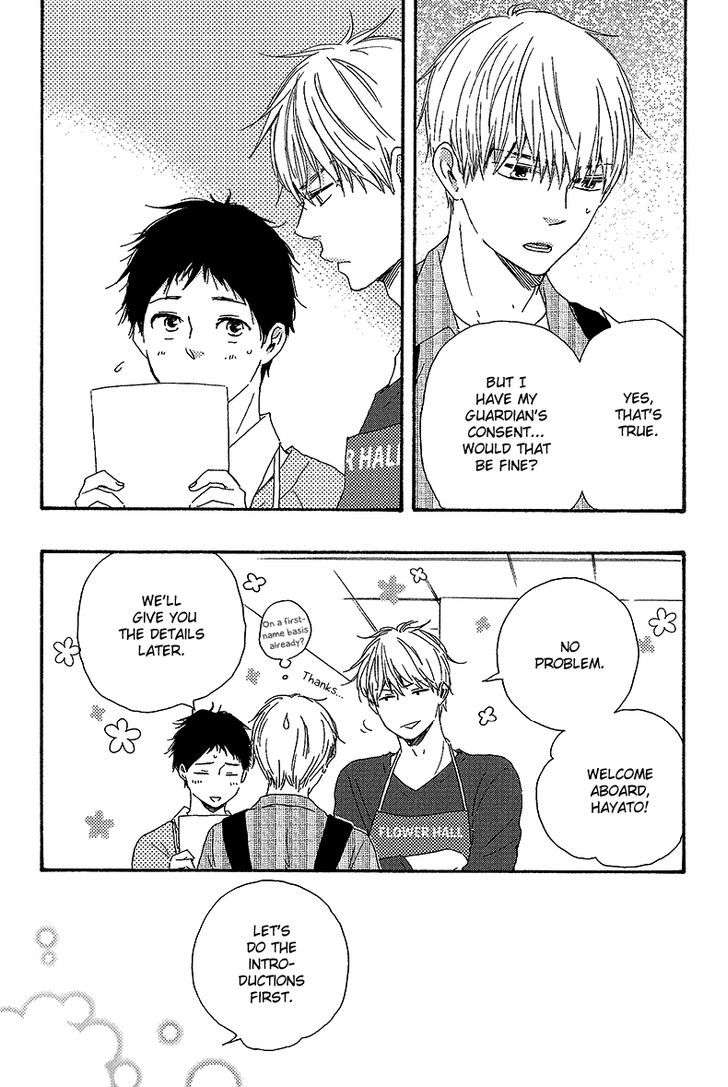 Bokura-No-Negai-Yamamoto-Kotetsuko-Eng page 5