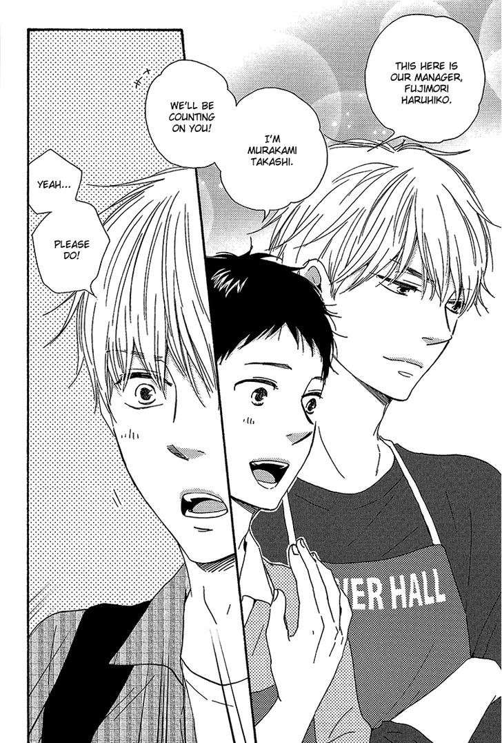Bokura-No-Negai-Yamamoto-Kotetsuko-Eng page 6