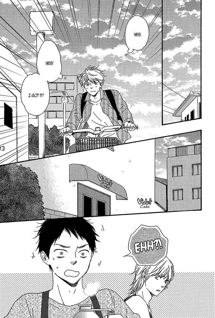 Bokura-No-Negai-Yamamoto-Kotetsuko-Eng page 7