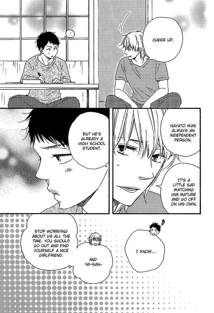 Bokura-No-Negai-Yamamoto-Kotetsuko-Eng page 11
