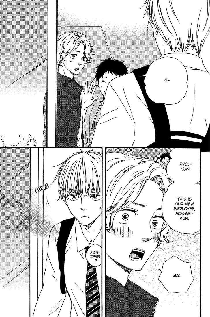 Bokura-No-Negai-Yamamoto-Kotetsuko-Eng page 15