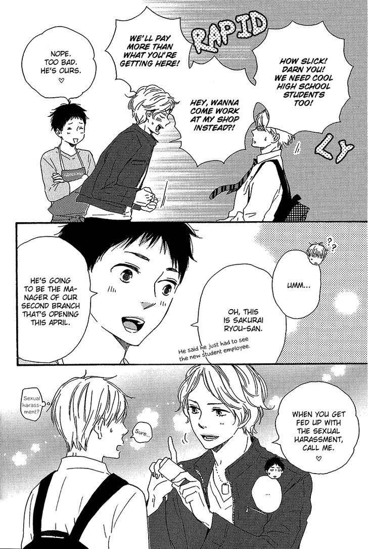 Bokura-No-Negai-Yamamoto-Kotetsuko-Eng page 16
