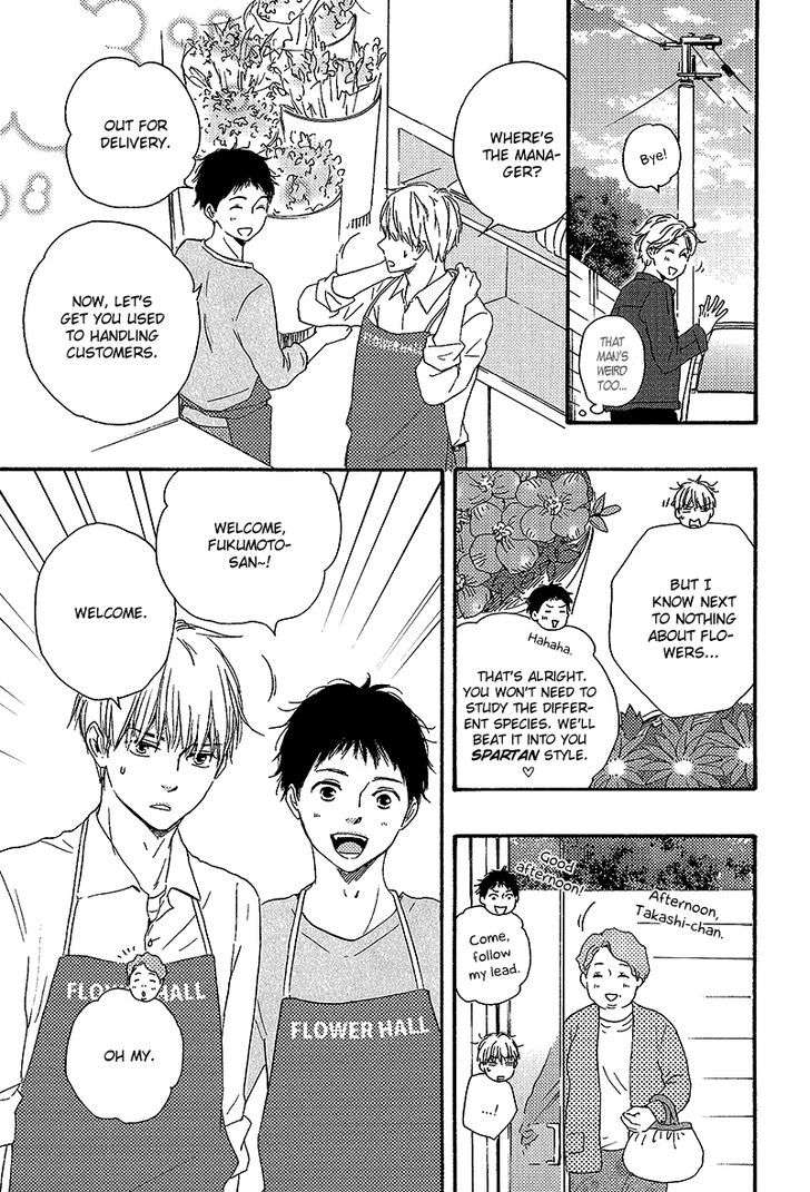 Bokura-No-Negai-Yamamoto-Kotetsuko-Eng page 17