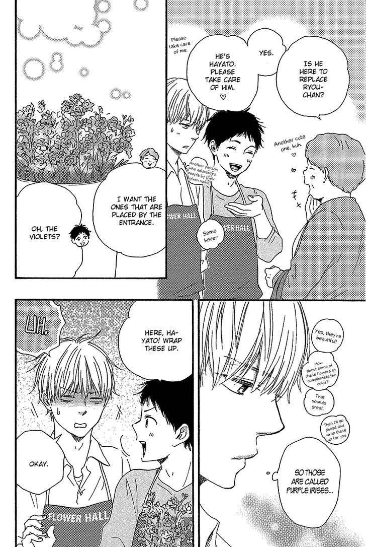 Bokura-No-Negai-Yamamoto-Kotetsuko-Eng page 18