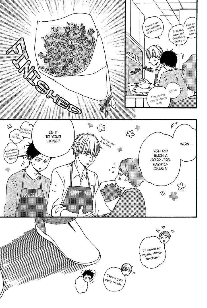 Bokura-No-Negai-Yamamoto-Kotetsuko-Eng page 19