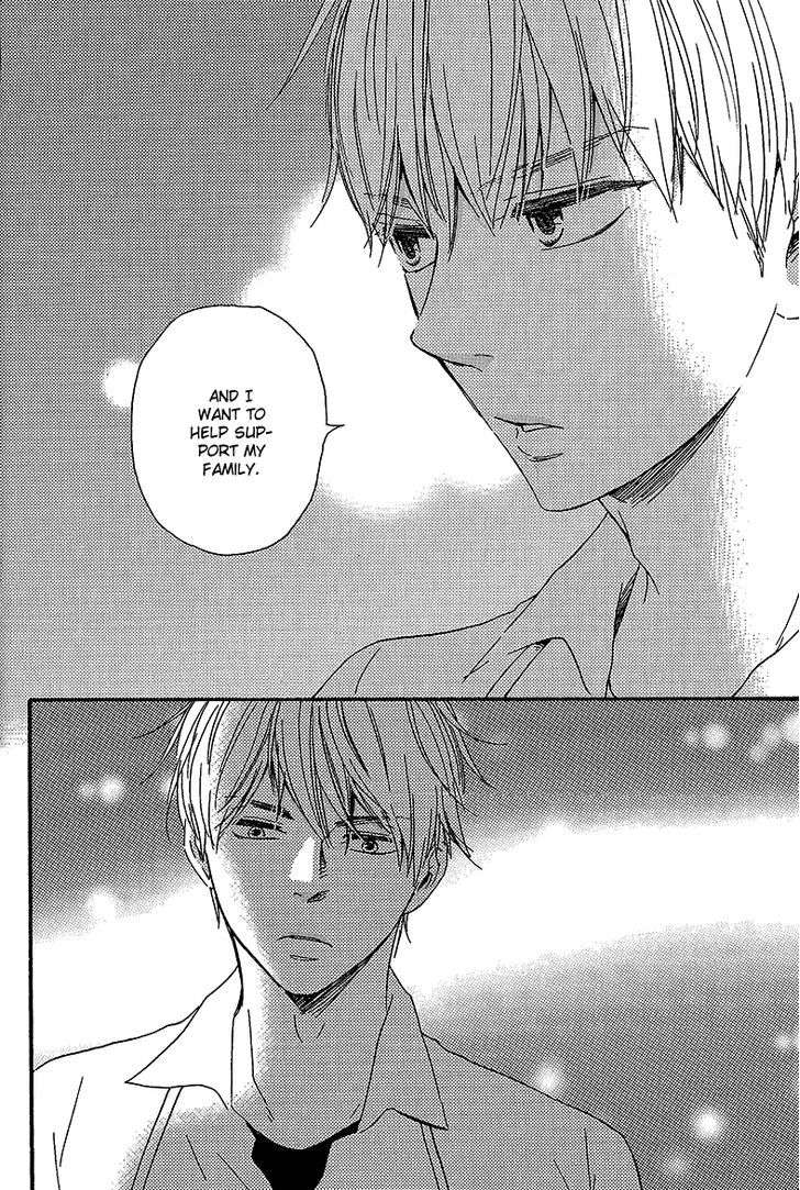 Bokura-No-Negai-Yamamoto-Kotetsuko-Eng page 22