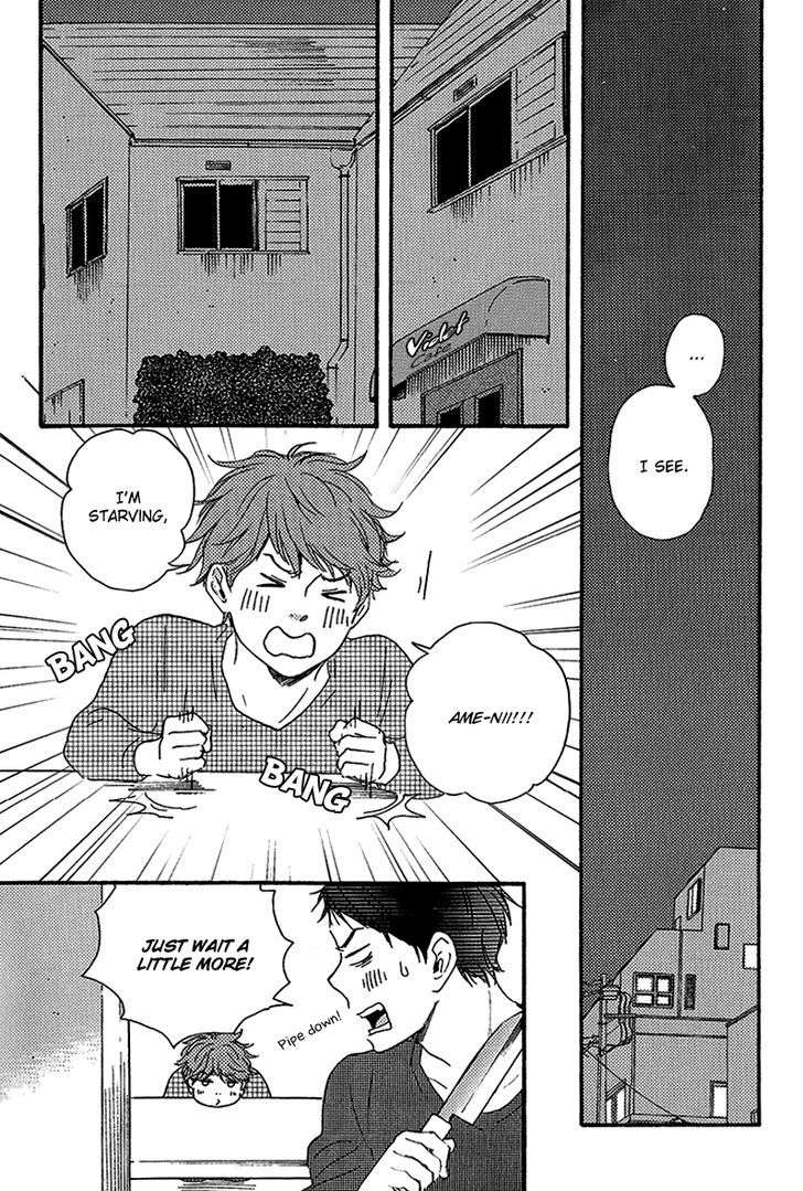 Bokura-No-Negai-Yamamoto-Kotetsuko-Eng page 23