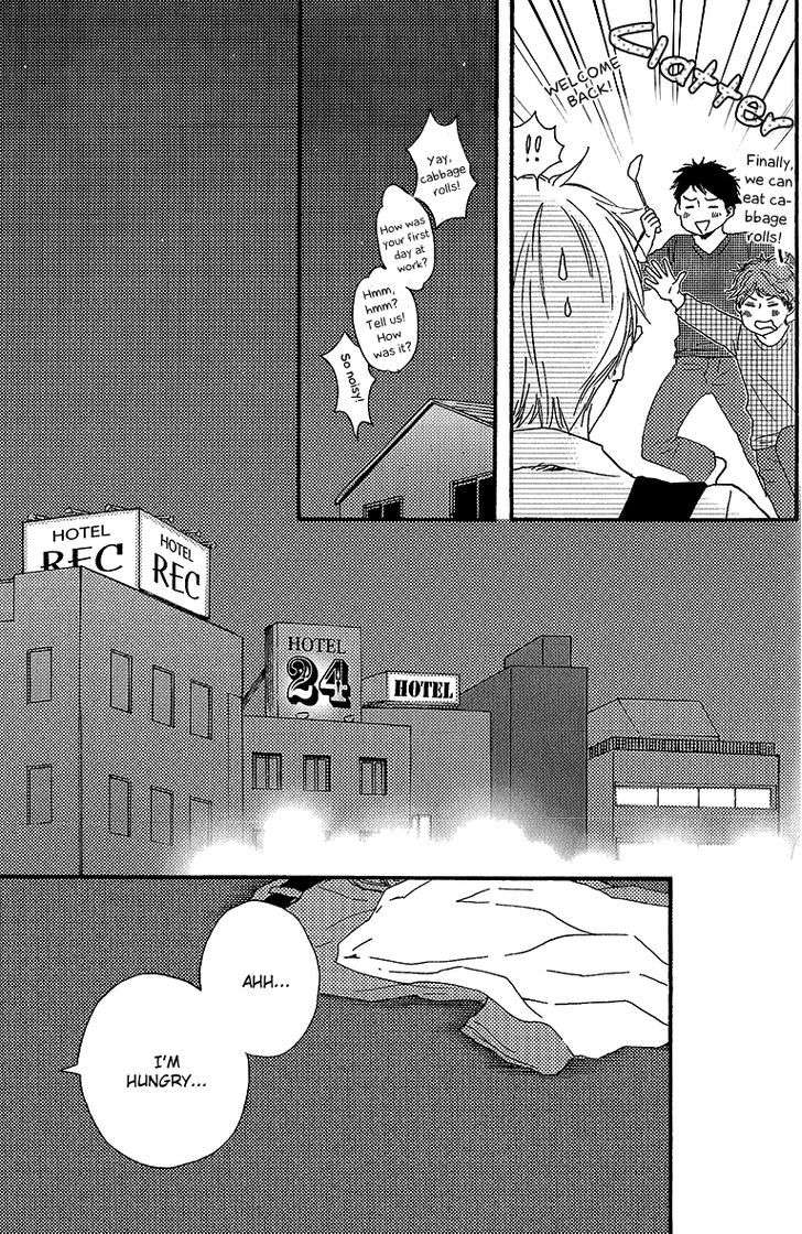 Bokura-No-Negai-Yamamoto-Kotetsuko-Eng page 25