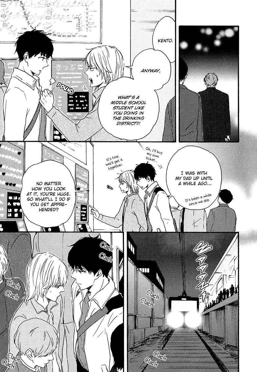 Bokura-No-Negai-Yamamoto-Kotetsuko-Eng page 3