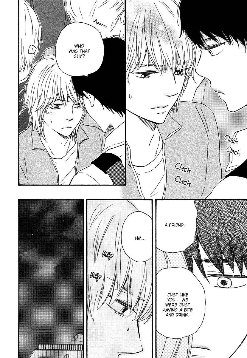 Bokura-No-Negai-Yamamoto-Kotetsuko-Eng page 4