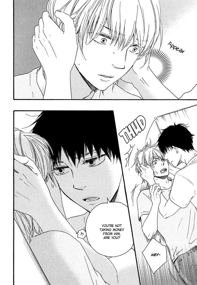 Bokura-No-Negai-Yamamoto-Kotetsuko-Eng page 14