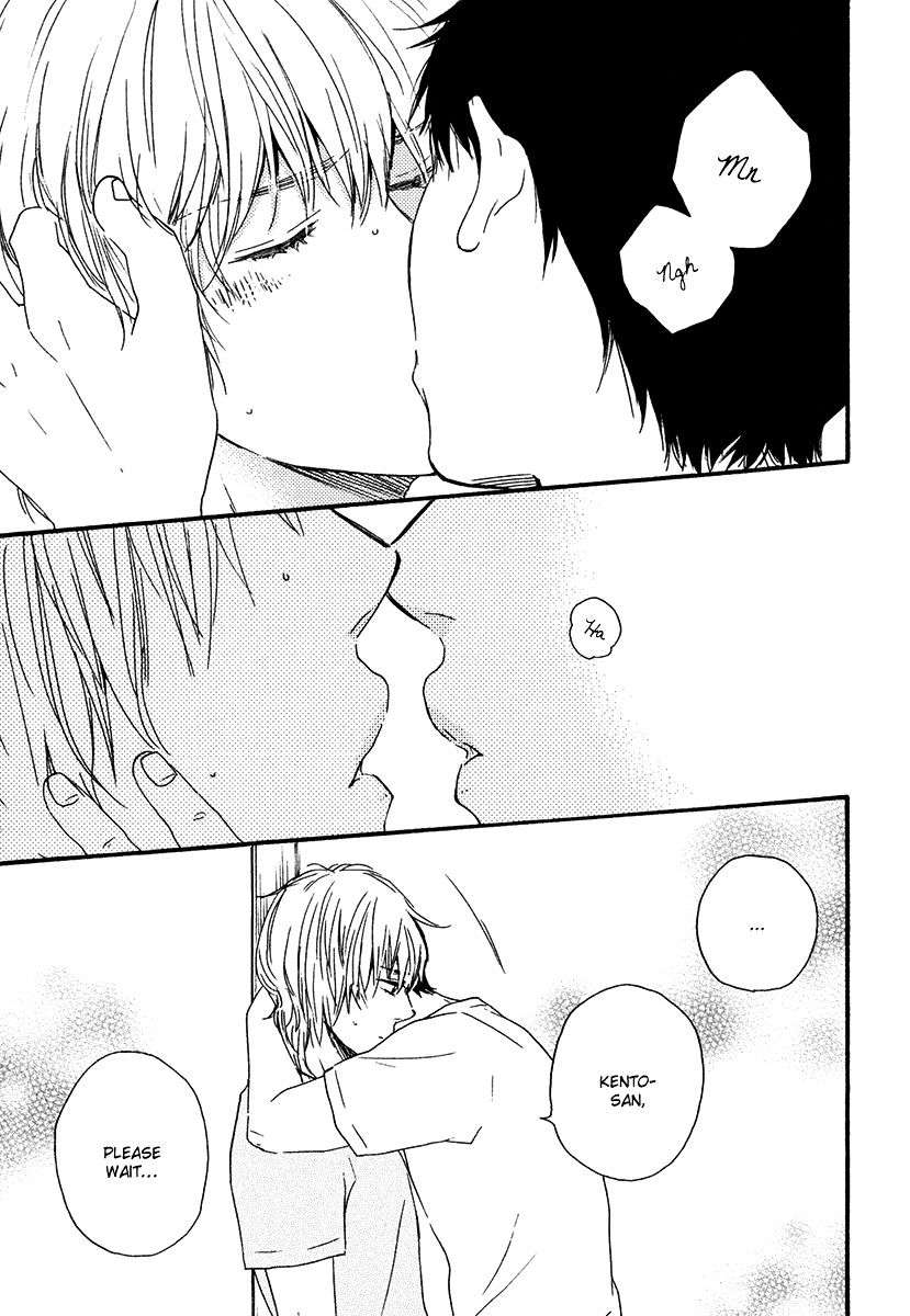 Bokura-No-Negai-Yamamoto-Kotetsuko-Eng page 17