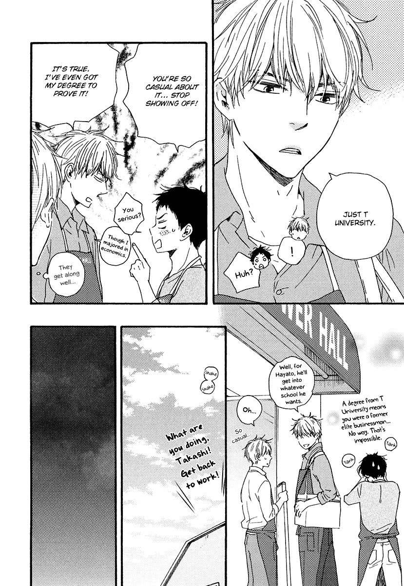 Bokura-No-Negai-Yamamoto-Kotetsuko-Eng page 22