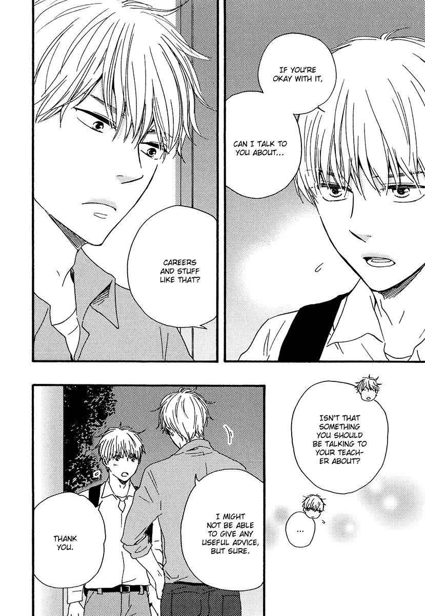 Bokura-No-Negai-Yamamoto-Kotetsuko-Eng page 24