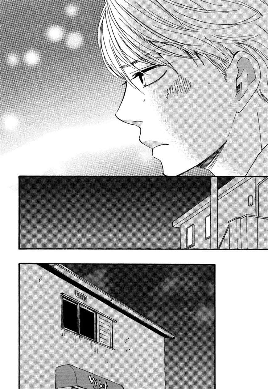 Bokura-No-Negai-Yamamoto-Kotetsuko-Eng page 6