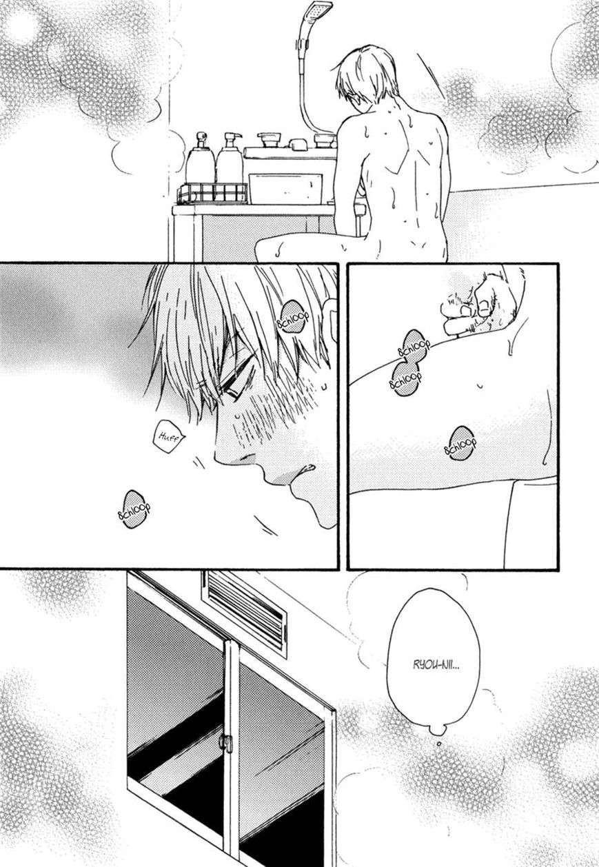 Bokura-No-Negai-Yamamoto-Kotetsuko-Eng page 19