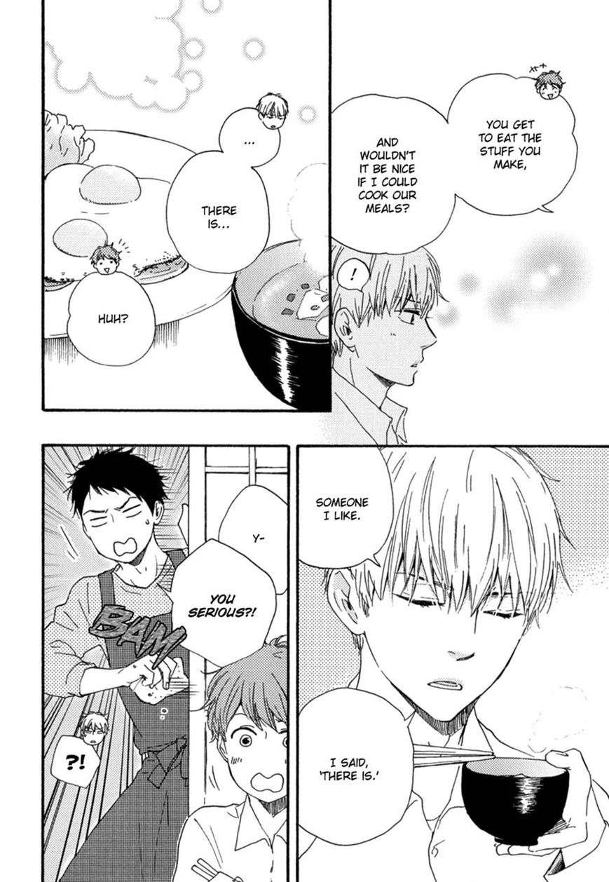 Bokura-No-Negai-Yamamoto-Kotetsuko-Eng page 22