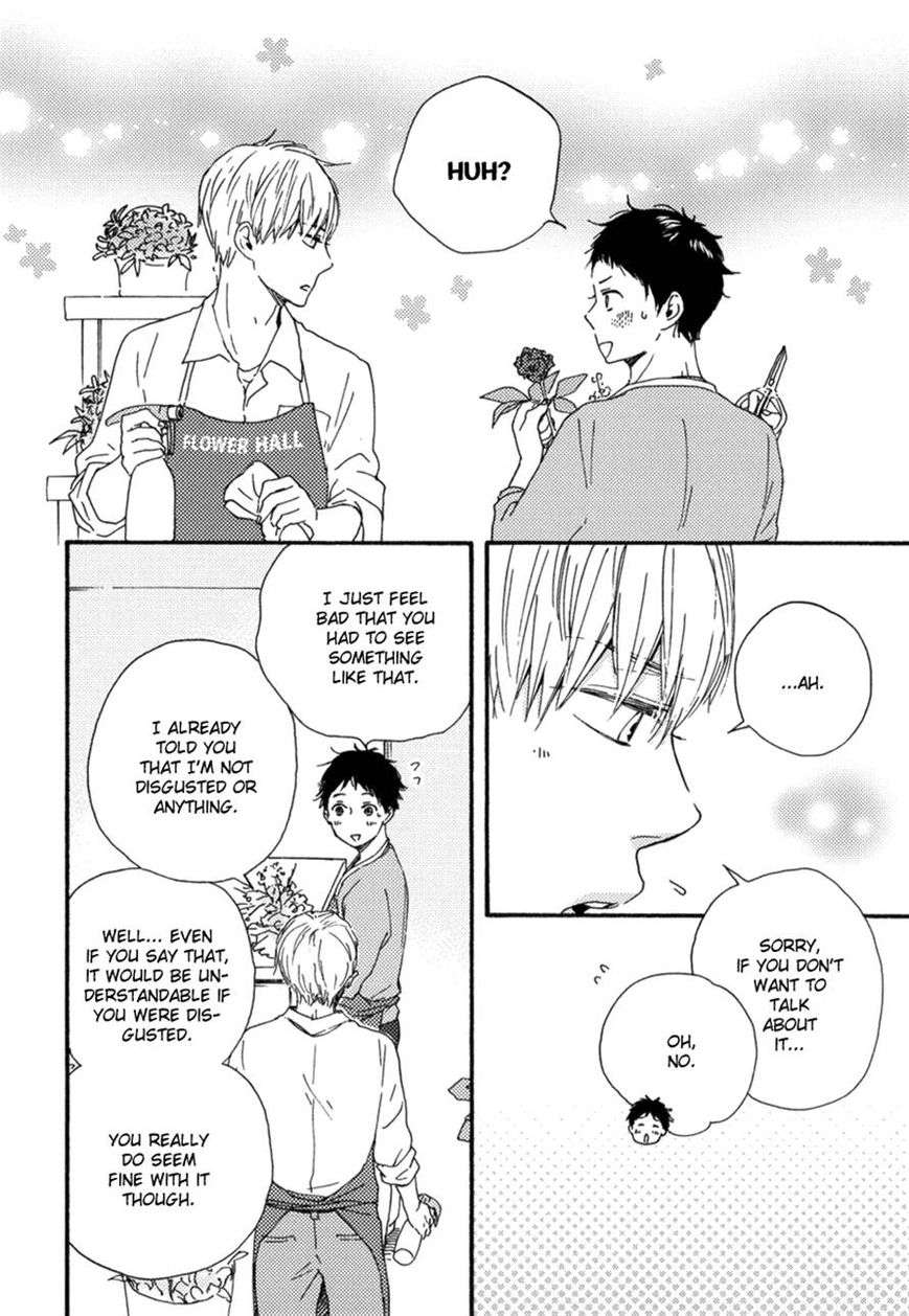 Bokura-No-Negai-Yamamoto-Kotetsuko-Eng page 24