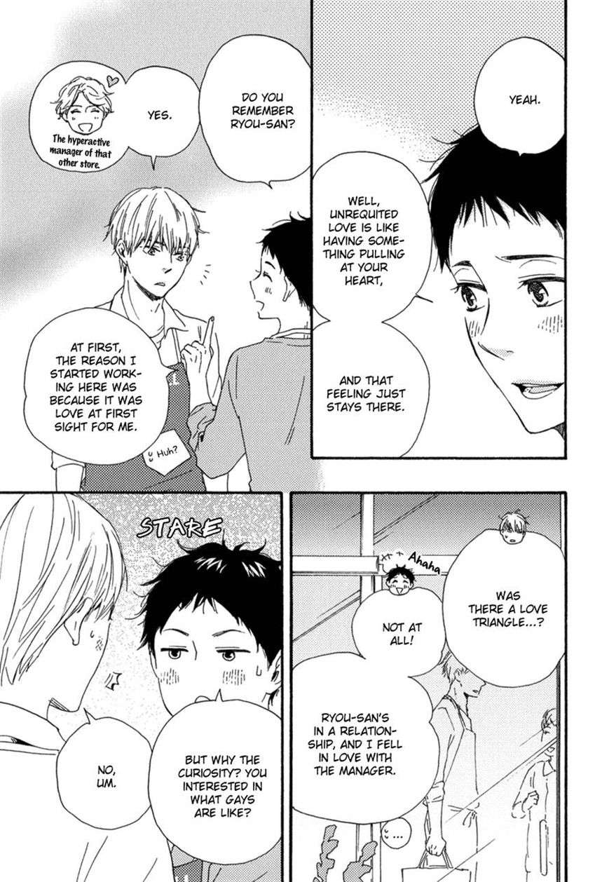 Bokura-No-Negai-Yamamoto-Kotetsuko-Eng page 25