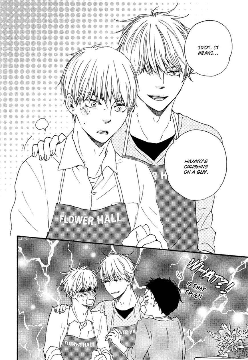 Bokura-No-Negai-Yamamoto-Kotetsuko-Eng page 26